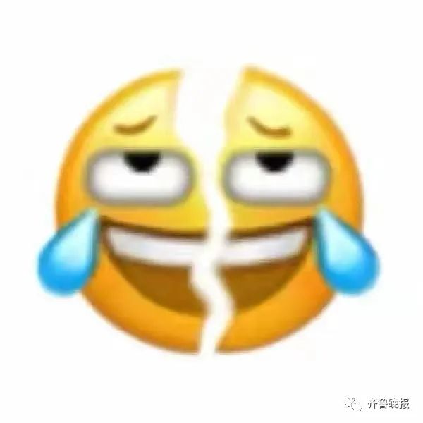 网传这事发生在徐家汇公园？真相在此→