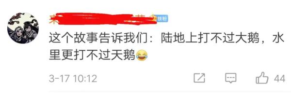 网传这事发生在徐家汇公园？真相在此→