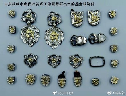 河南黄山遗址入选全国六大考古新发现