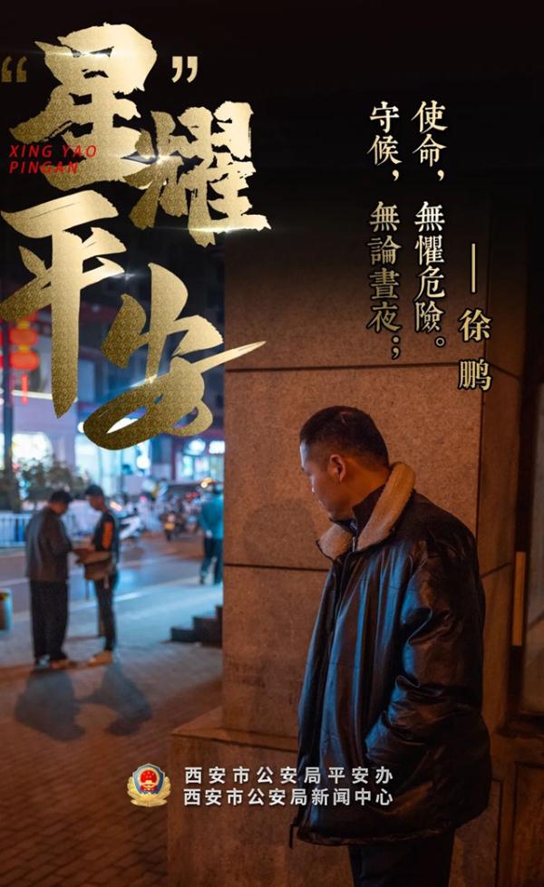 跟踪半年，缴获冰毒原材料1.2吨，他连嫌疑人习惯用哪只手点烟都一清二楚……