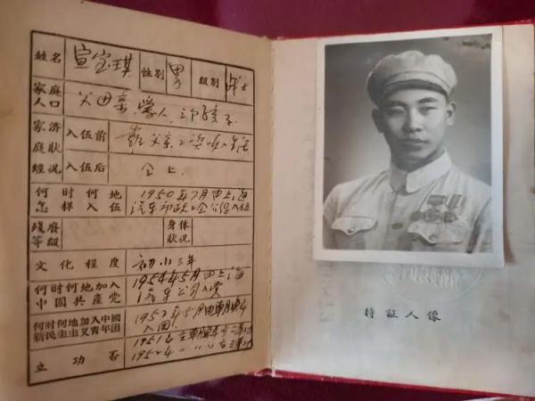 27岁律政小伙被封菜场48小时,摆摊“法律咨询”却成相亲角? 27岁律政小伙被封菜场48小时,摆摊“法律咨询”却成相亲角?