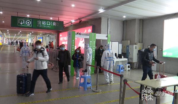 南京站北出站口封闭 换乘需要出站再进站