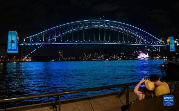 悉尼庆祝海港大桥建成90周年