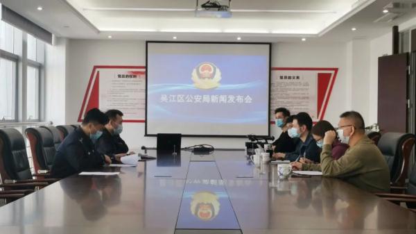 制假头盔案值2亿元！苏州警方成功摧毁侵犯知识产权全链条犯罪团伙
