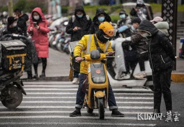 注意保暖!预计明天早晨最低气温-2℃!接下来的天气…… 注意保暖!预计明天早晨最低气温-2℃!接下来的天气……