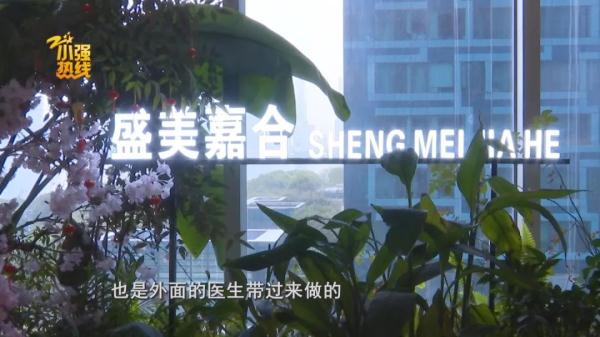 花了五万元做整形，术后左右脸不对称要维权，医院：手术不是我们做的