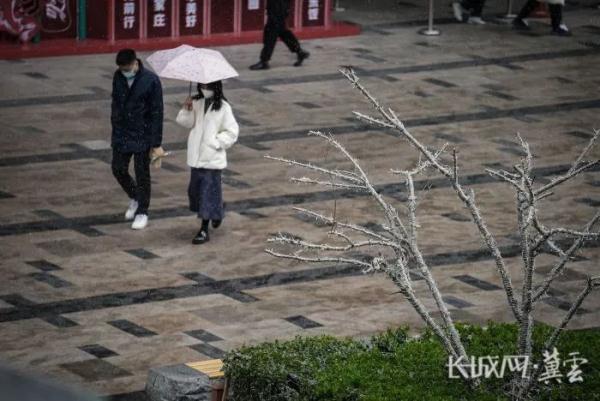 注意保暖!预计明天早晨最低气温-2℃!接下来的天气…… 注意保暖!预计明天早晨最低气温-2℃!接下来的天气……