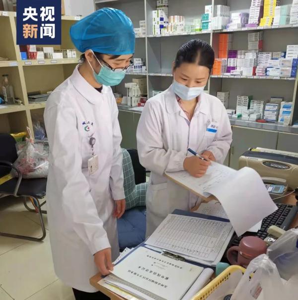 “老同学,原来是你!” “老同学,原来是你!”