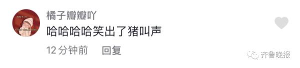代收点的快递发芽了！女生取快递，发现包裹“长”出了绿叶...