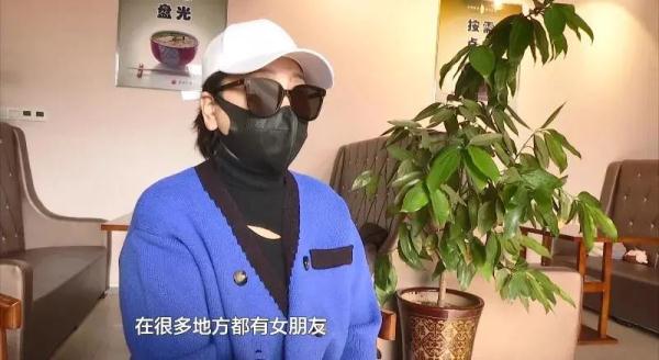 聊天记录曝光!已婚男子脚踏7只船,女友们被坑惨 聊天记录曝光!已婚男子脚踏7只船,女友们被坑惨