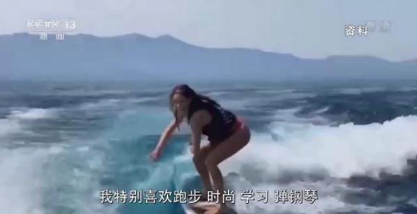 学滑冰、街头跑步……奥运之后谷爱凌还做了哪些事? 学滑冰、街头跑步……奥运之后谷爱凌还做了哪些事?