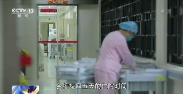 新版诊疗方案将Ct值标准从40降到35,意味着什么 新版诊疗方案将Ct值标准从40降到35,意味着什么