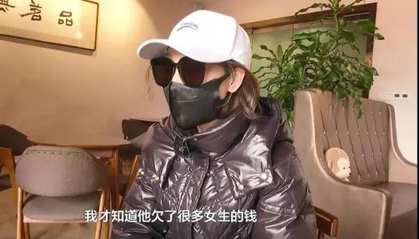 聊天记录曝光!已婚男子脚踏7只船,女友们被坑惨 聊天记录曝光!已婚男子脚踏7只船,女友们被坑惨