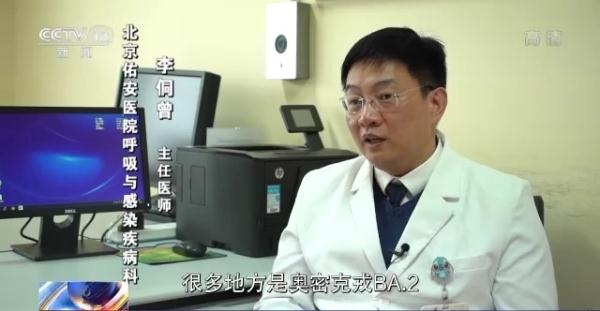 新版诊疗方案将Ct值标准从40降到35,意味着什么 新版诊疗方案将Ct值标准从40降到35,意味着什么