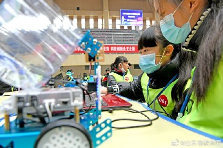 面向中小学生的全国性竞赛活动不得向学生、学校收取各种费用! 面向中小学生的全国性竞赛活动不得向学生、学校收取各种费用!