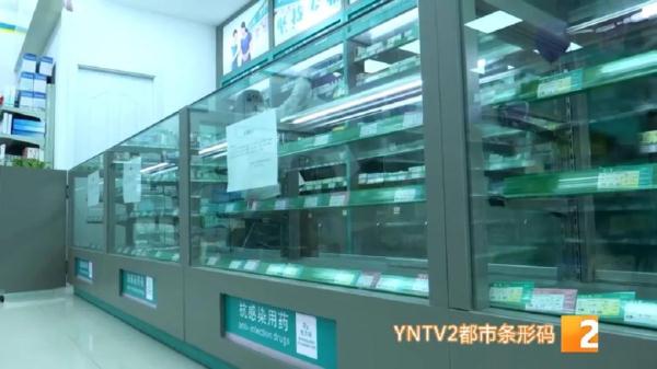 大风+湿度低+紫外线强……春季过敏高发期，当心这种病找上门！