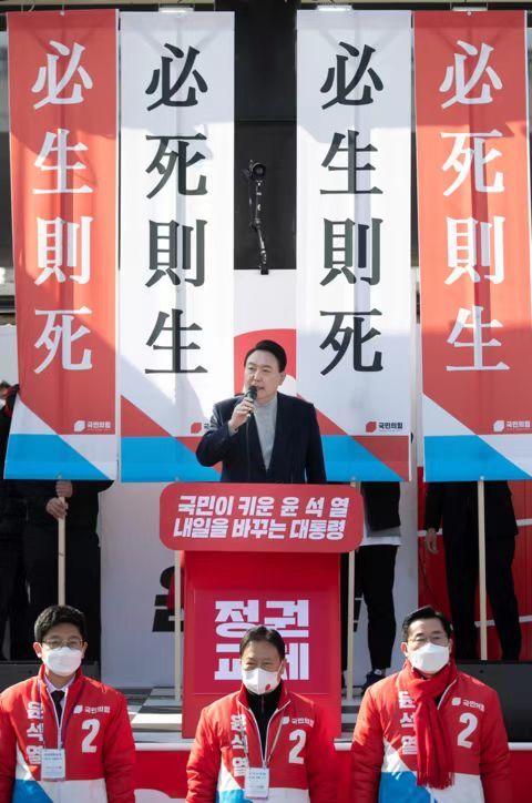 韩国总统府将迁出青瓦台 新选址公布