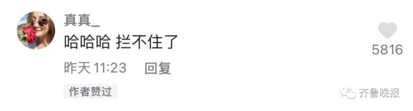 代收点的快递发芽了！女生取快递，发现包裹“长”出了绿叶...