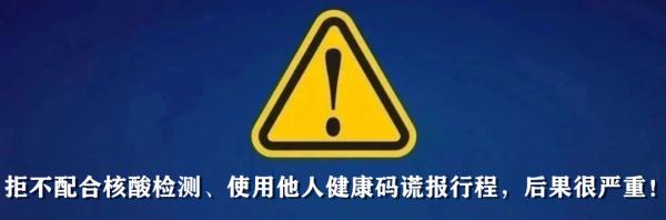 深圳市公安局宝安分局最新情况通报 深圳市公安局宝安分局最新情况通报