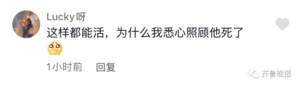 代收点的快递发芽了！女生取快递，发现包裹“长”出了绿叶...