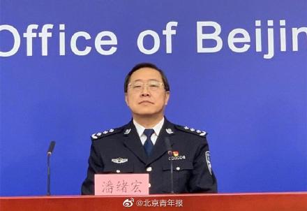 北京警方：流调时拒不承认到涉疫烤鸭店者被立案侦查