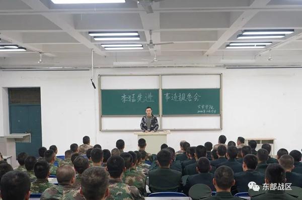 入选“中国好人榜”的他，又传喜讯！