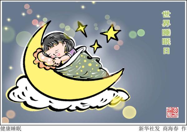 小动物睡眠图鉴，哪款你爱了？