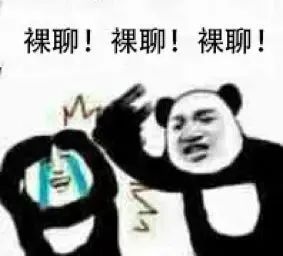 开年就打，杭州警方捣毁2个特大裸聊敲诈团伙！