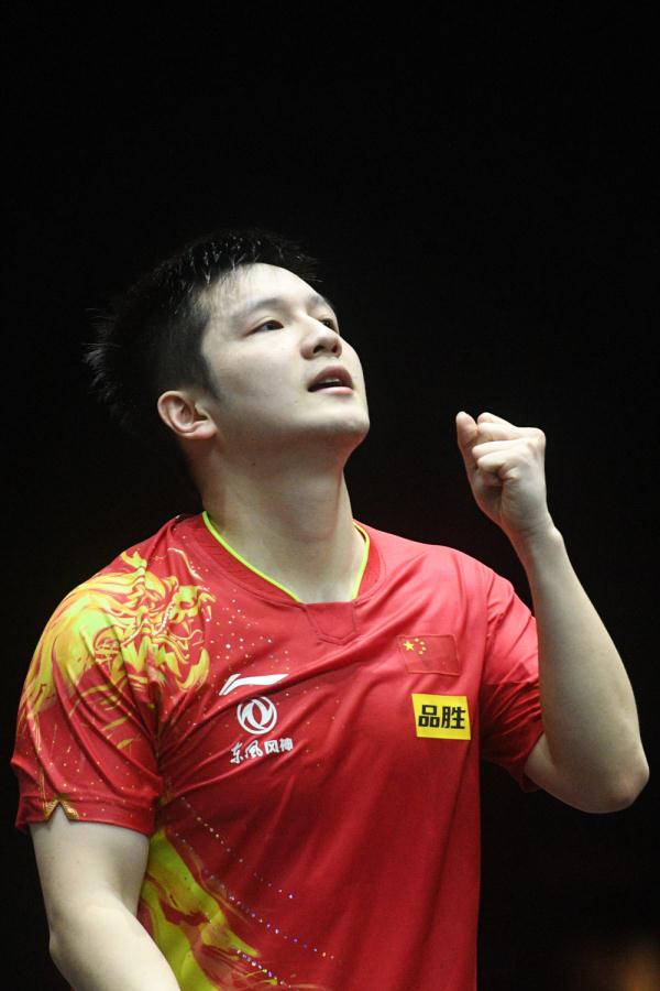 乒乓球 | WTT新加坡大满贯:樊振东男单夺冠 乒乓球 | WTT新加坡大满贯:樊振东男单夺冠