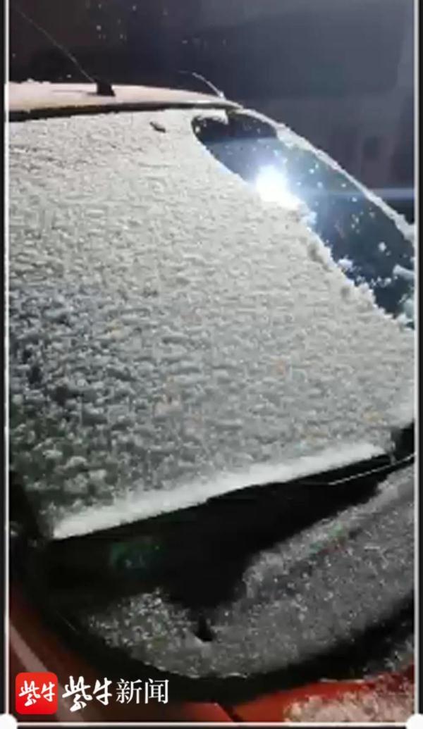 长知识！下雪了？冰雹？是“霰”！