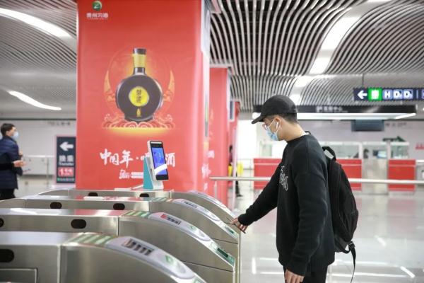 今天起，福州地铁运营时间调整！