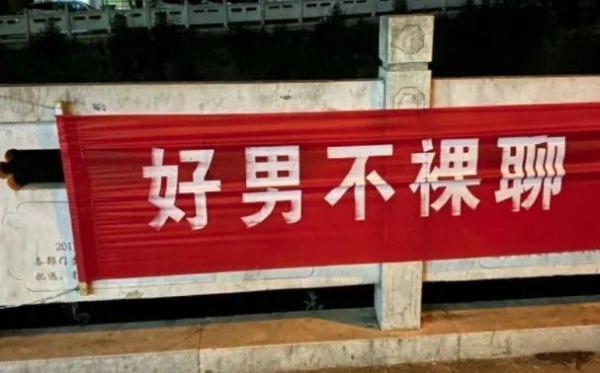 开年就打，杭州警方捣毁2个特大裸聊敲诈团伙！