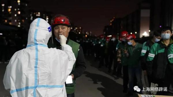 上海长江大桥封闭？核酸检测机构现无症状？假！最新：迪士尼、东方明珠暂时关闭