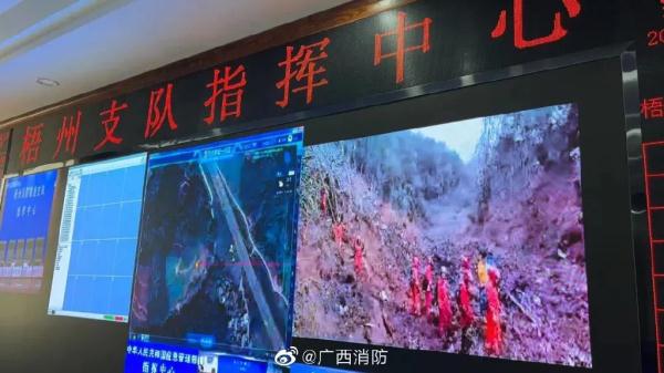 救援进行中！东航客机坠毁，应急援助电话已开通