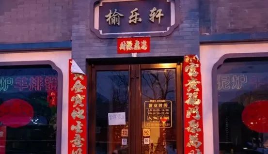 更换手机卡、隐瞒行程…多人被拘,立案侦查! 更换手机卡、隐瞒行程…多人被拘,立案侦查!