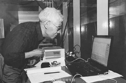 送别物理海洋学家文圣常院士逝世