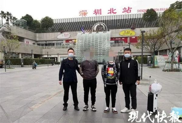 巧遇“美女”搭讪“裸聊”？有人被骗十几万…