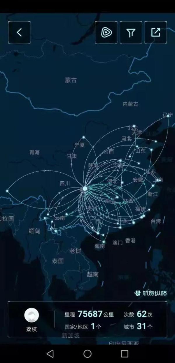 她靠一声断喝镇住7名嫌疑人，其从警动机竟与动画片有关……