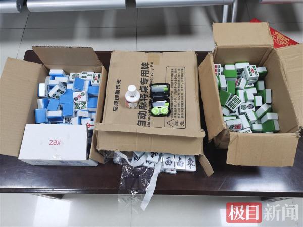 模仿电影《赌神》诈骗情节，男子网购透视工具诈赌被抓获