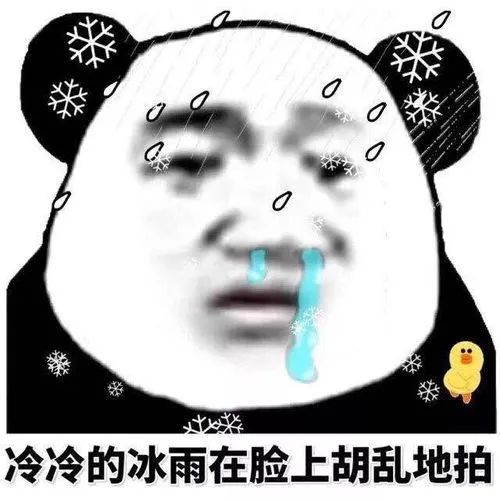 刚刚!合肥预警! 刚刚!合肥预警!