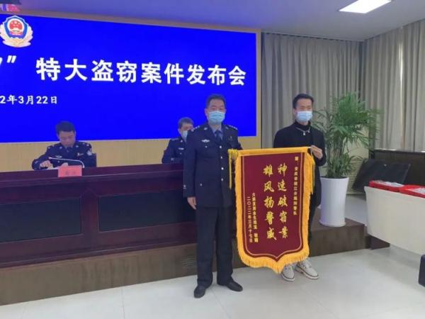 12小时！安徽警方破获特大珠宝店盗窃案！