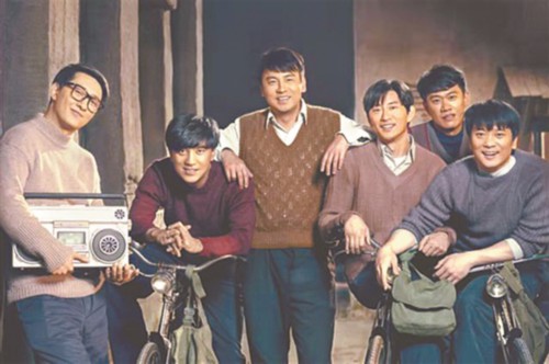 《人世间》为何能吸引观众看了又看