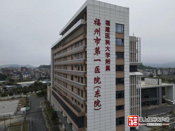 福州市城市核酸检测基地福州市第一医院琅岐东院的今天,乌山君带你到