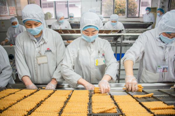 食品车间生产忙