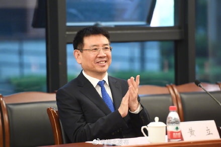 校友黄立为华科捐款1亿元 校友黄立为华科捐款1亿元