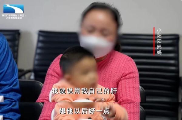 “切肝救儿”，母子平安！