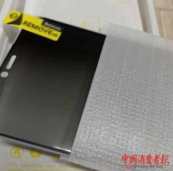 小心！长期使用手机钢化膜竟然会......