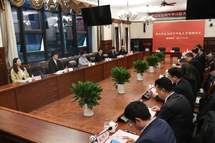 校友黄立为华科捐款1亿元 校友黄立为华科捐款1亿元