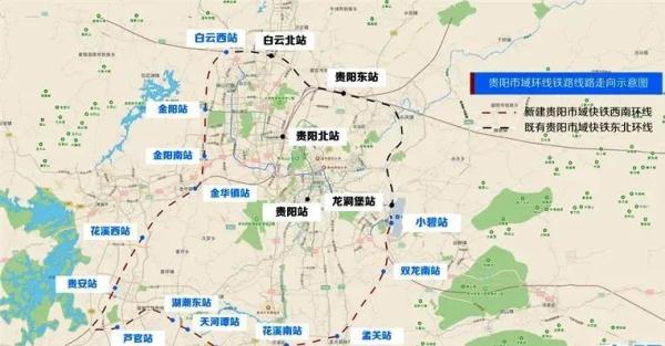 贵阳市域快铁西南环线已达到开通运营条件