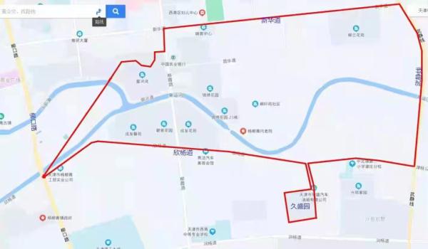 天津:滨海新区、西青区、红桥区调整社区管控范围 天津:滨海新区、西青区、红桥区调整社区管控范围